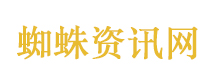 赵心童、吴宜泽双双获奖